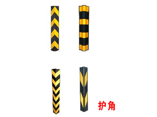 護角.jpg