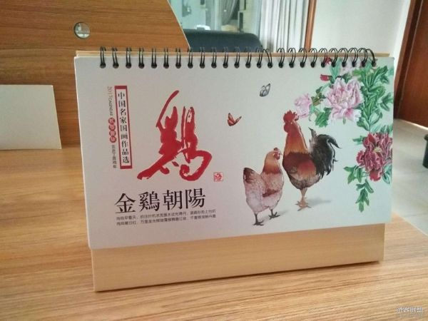 印刷包裝
