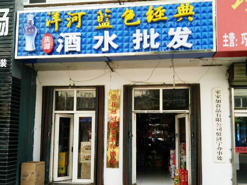 QQ圖片20161006164547副本.jpg