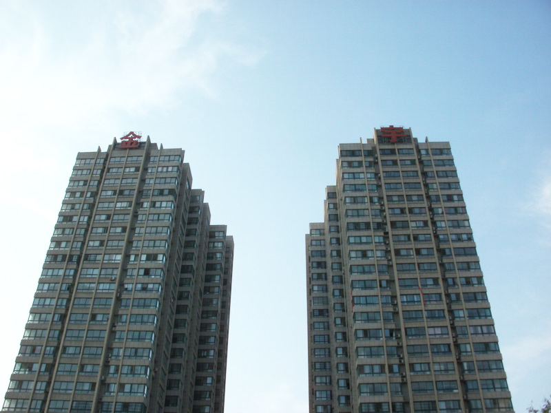 發(fā)光字