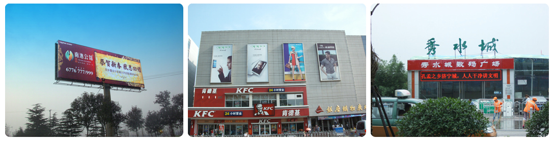 公司簡介
