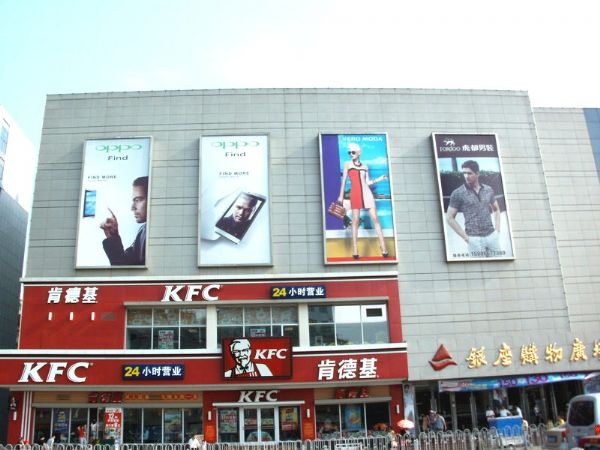 案例展示
