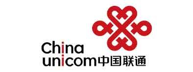 中國聯通