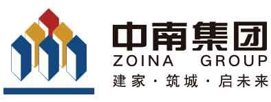 中南集團