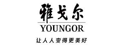 雅戈爾